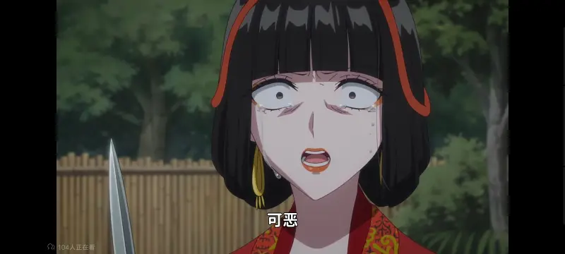 虽然我是不完美恶女雏宫蝶鼠替换传,恶女不才请多关照雏宫蝶鼠替换传,动画,动漫,番剧,二次元,ACG,日漫