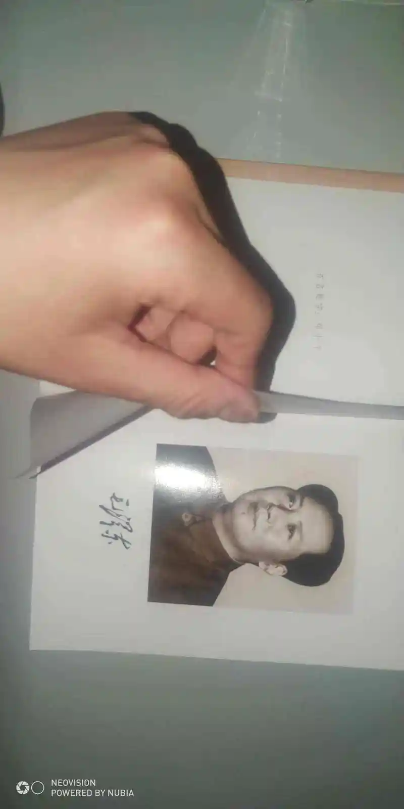 闲聊茶馆,毛选