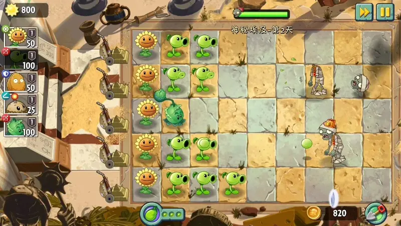 神秘埃及-第二天