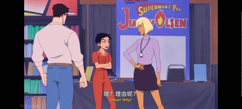 我与超人的冒险,DC,动画,动漫,美漫,番剧,超级英雄,二次元,ACG