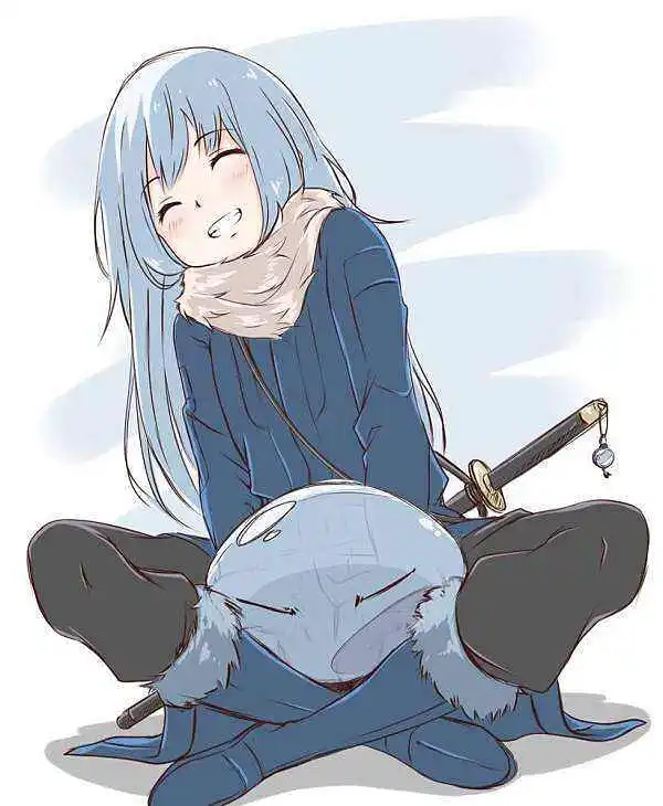 好耶！