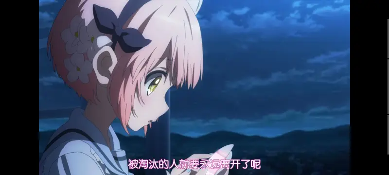 魔法少女育成计划,动画,动漫,魔法少女,二次元,番剧,日漫,ACG