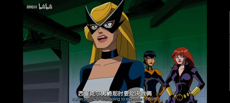 漫威,美漫,动画,动漫,番剧,超级英雄,复仇者世界上最强英雄组合,超级英雄联盟复仇者,ACG