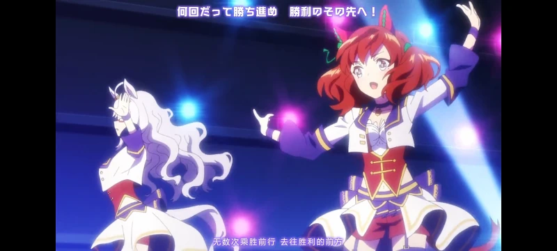 赛马娘,赛马娘第二季,动画,动漫,番剧,赛马娘PrettyDerby,二次元,ACG