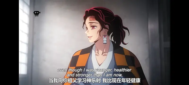 鬼灭之刃,鬼滅之刃,剧场版,鬼灭之刃无限城篇,动画,动漫,动画电影,日漫,ACG,二次元