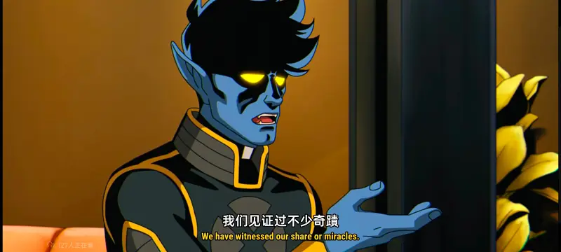 X战警,超级英雄,漫威,动画,动漫,番剧,ACG,美漫