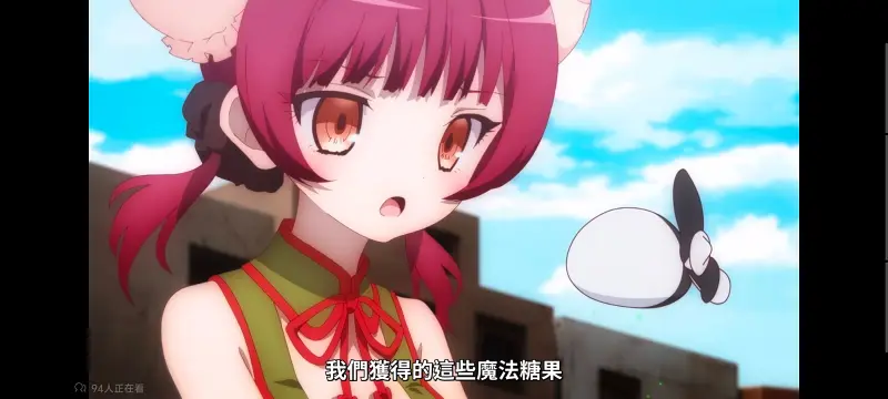 魔法少女育成计划,魔法少女育成计划restart,魔法少女,动画,动漫,番剧,二次元,日漫,ACG