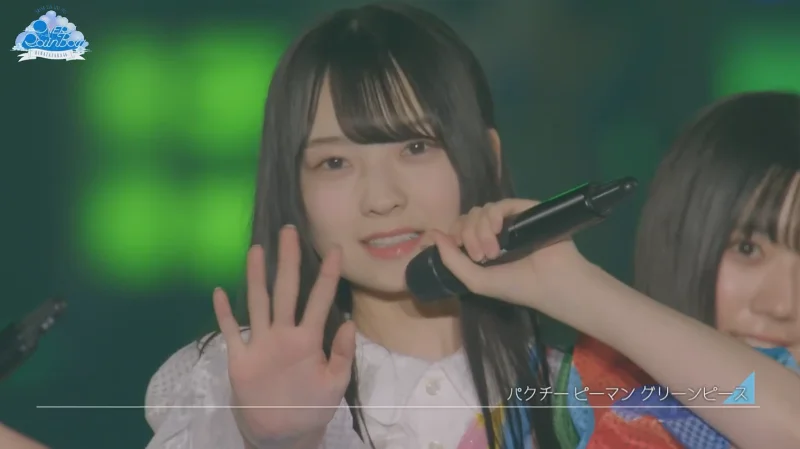 日向坂46 BRAND NEW LIVE 2025 「OVER THE RAINBOW」パクチー ピーマン グリーンピース 山口陽世&佐藤優羽 250529