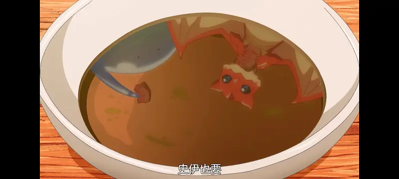 网购技能开启异世界美食之旅,拥有超常技能的异世界流浪美食家,动画,动漫,番剧,ACG