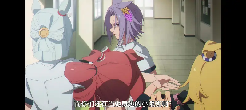 赛马娘,赛马娘PrettyDreby,赛马娘芦毛灰姑娘,芦毛灰姑娘,动画,动漫,番剧,ACG