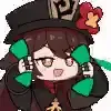 虫 味 溢 出