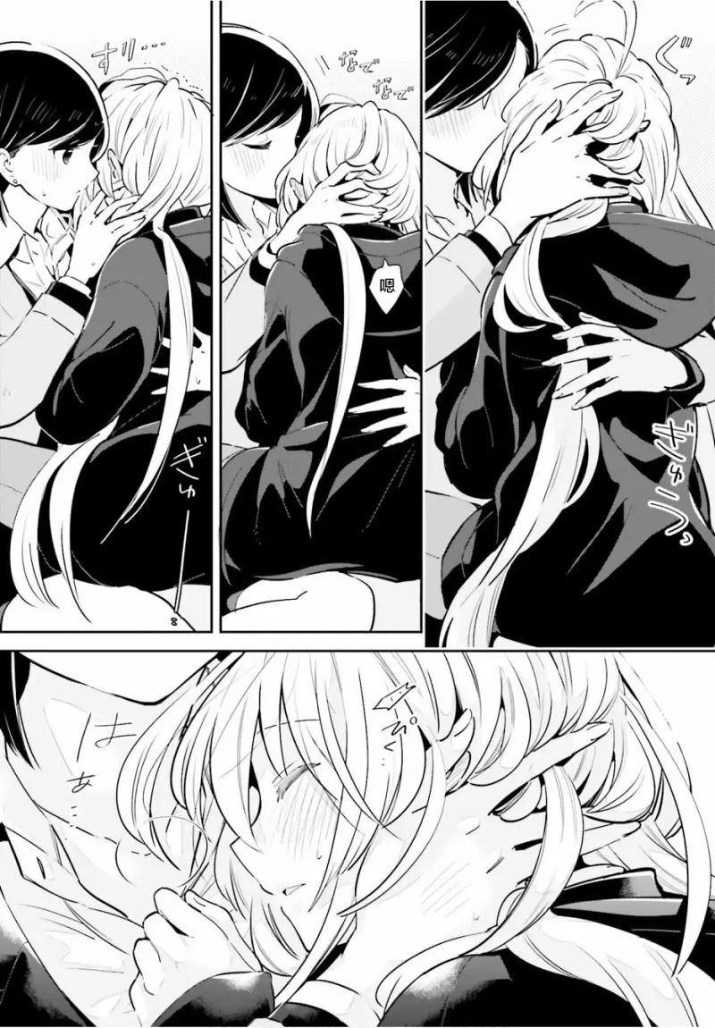 百合