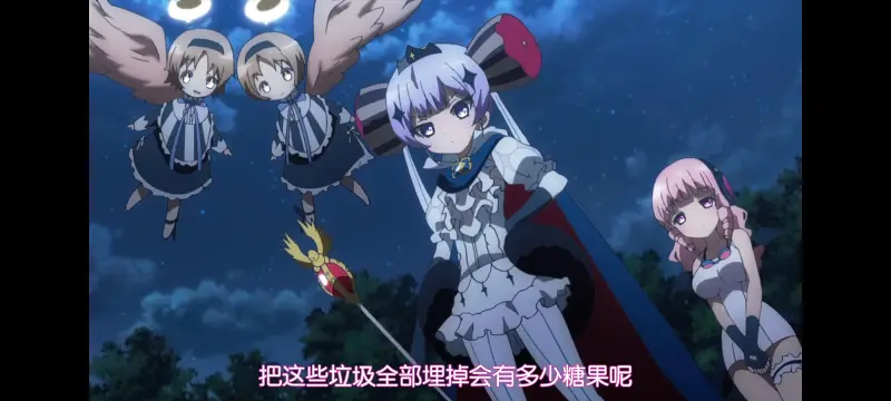 魔法少女育成计划,魔法少女,动画,动漫,番剧,二次元,日漫,ACG