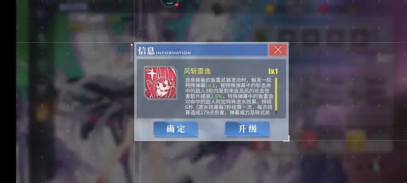 用户交流,游戏