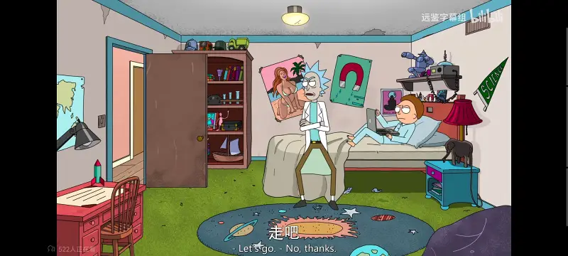 瑞克和莫蒂,瑞克与莫蒂,美漫,动画,动漫,番剧,ACG