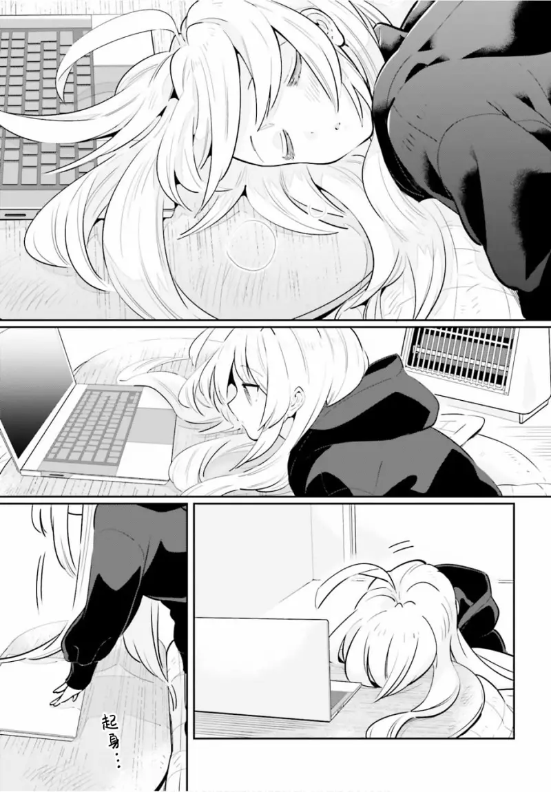 百合