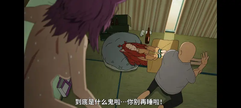 尼古喵喵,雅尼猫,动画,动漫,番剧,日漫,二次元,ACG