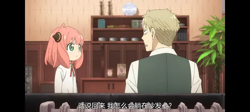 间谍过家家,SPYFAMILY,动漫,动画,番剧,ACG