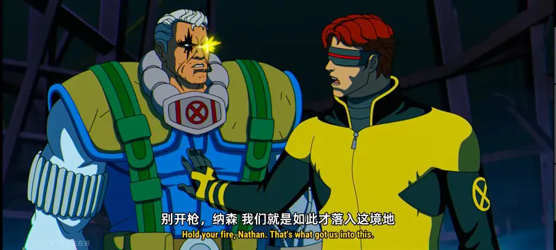 X战警,漫威,动画,动漫,美漫,超级英雄,番剧,ACG,吐槽