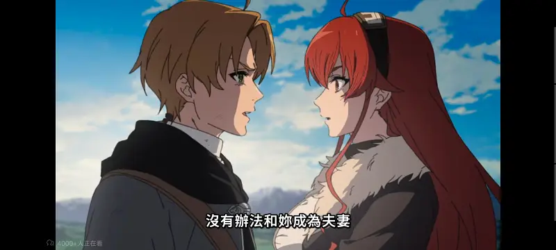 无职转生,无职转生到了异世界就拿出真本事,异世界,动画,动漫,番剧,二次元,日漫,ACG
