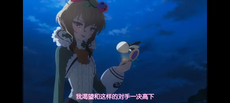 魔法少女育成计划,魔保育,魔法少女,动画,动漫,番剧,ACG,二次元,日漫