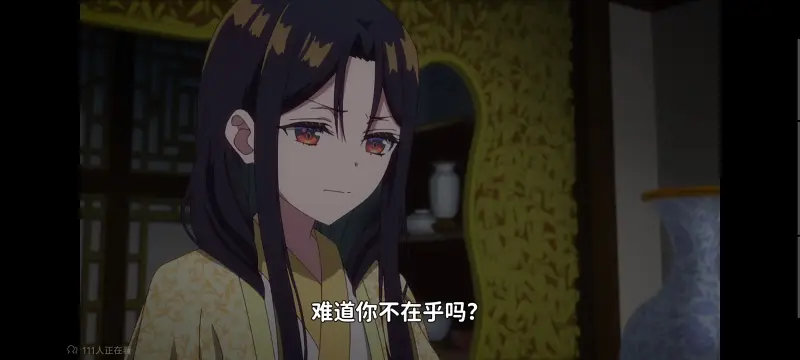恶女不才请多关照雏宫蝶鼠替换传,虽然我是不完美恶女雏宫蝶鼠替换传,动画,动漫,番剧,二次元,日漫,ACG