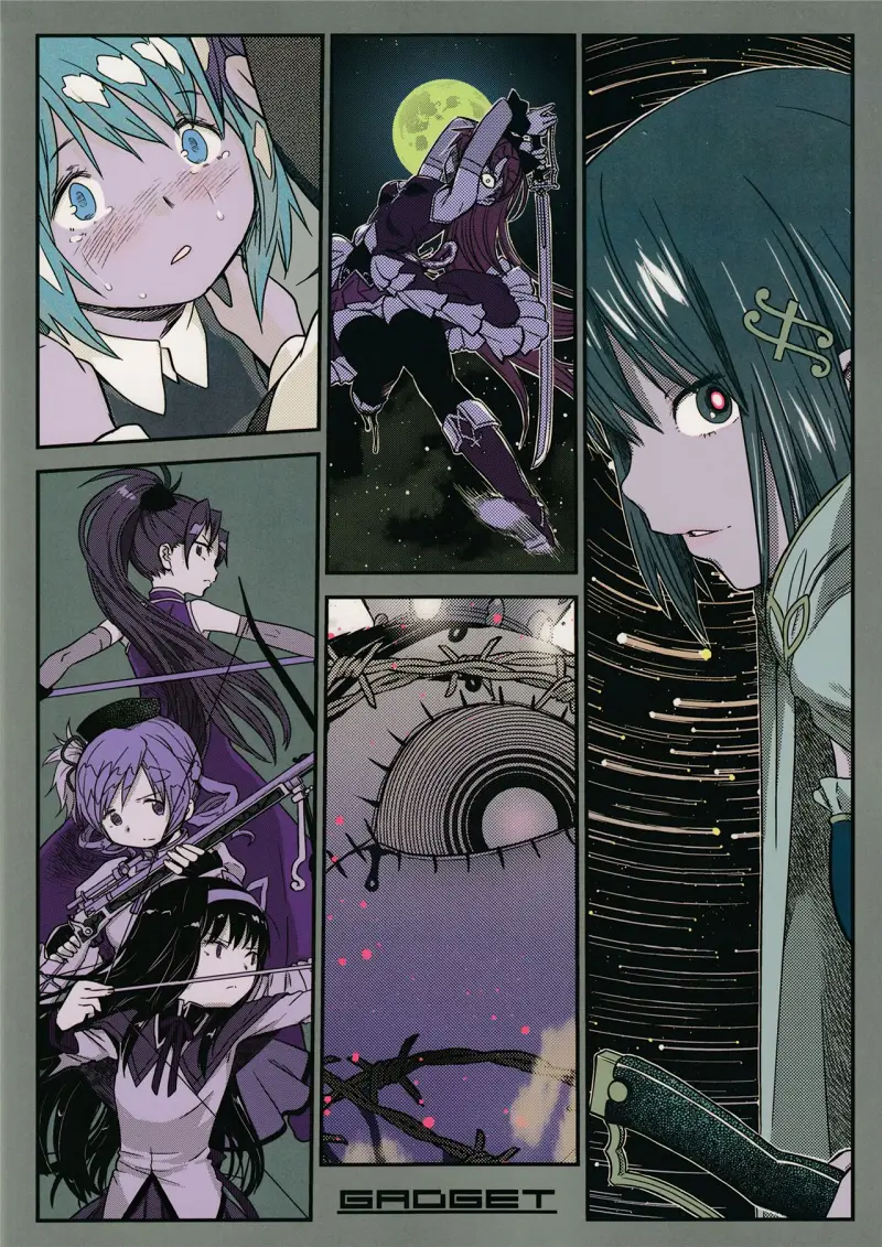 魔法少女小圆,同人,漫画,归途的魔女