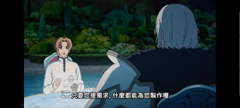 无职转生,无职转生到了异世界就拿出真本事,异世界,动画,动漫,番剧,二次元,日漫,ACG