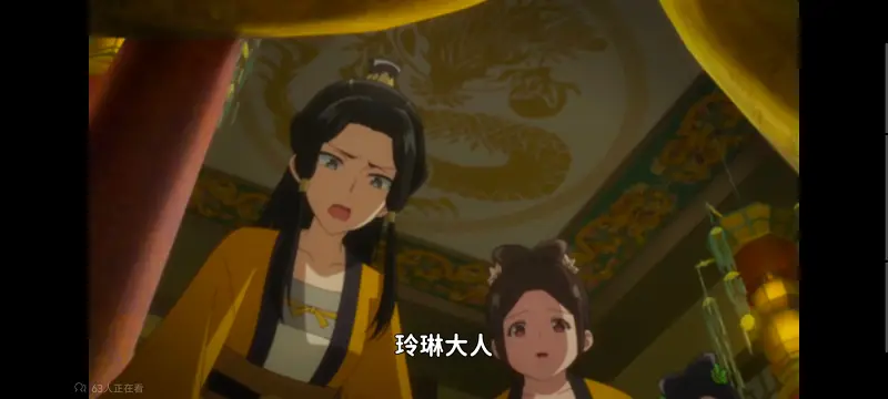 虽然我是不完美恶女雏宫蝶鼠替换传,恶女不才请多关照雏宫蝶鼠替换传,动画,动漫,番剧,二次元,日漫,ACG