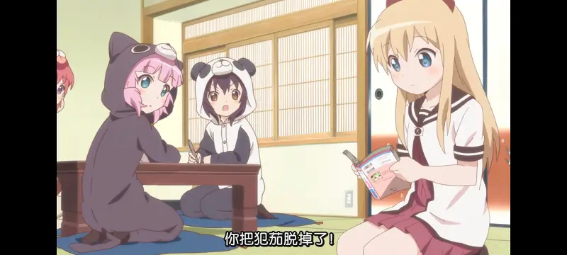 摇曳百合,轻松百合,百合,动画,动漫专区,动漫,番剧,日漫,二次元,ACG