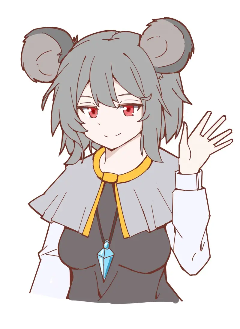 纳兹琳