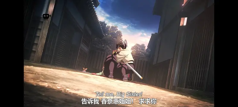 鬼灭之刃,鬼滅之刃,剧场版,鬼灭之刃无限城篇,动画,动漫,动画电影,日漫,ACG,二次元