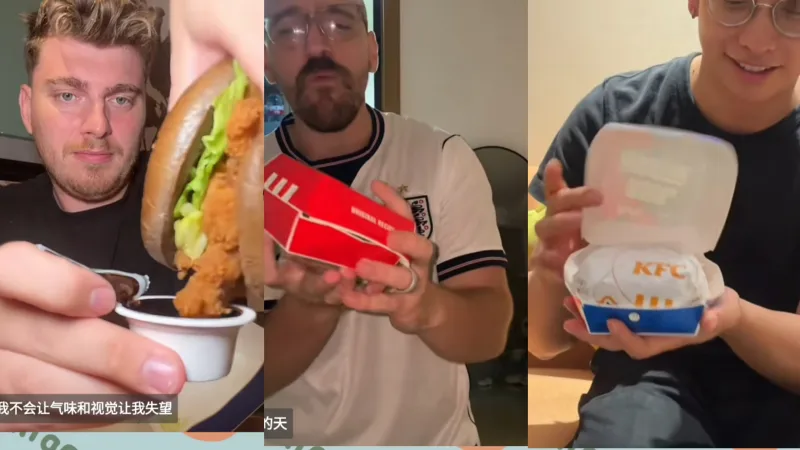 【tiktok】近期肯德基在中国推出的奥利奥味汉堡引得在华老外们疯狂尝试,老外对这一口味感到非常新奇 【tiktok】近期肯德基在中国推出的奥利奥味汉堡引得在华老外们疯狂尝试,老外对这一口味感到非常新奇
