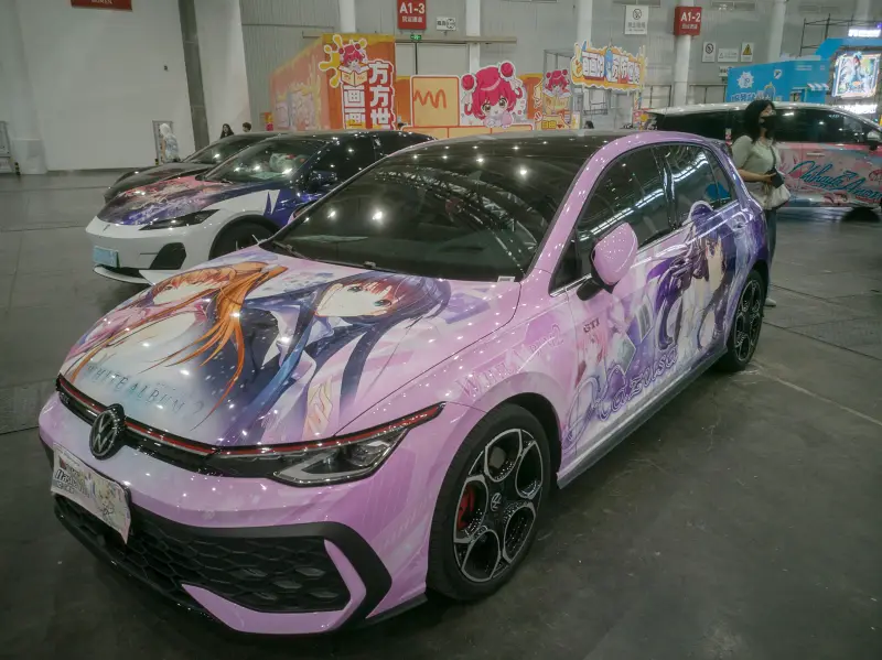 漫展