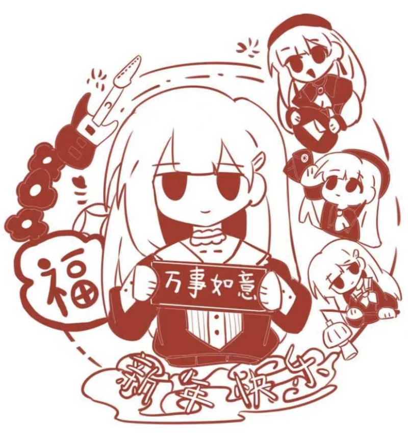绘画,若叶睦