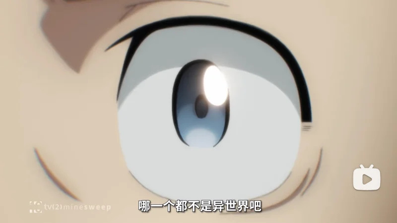 动漫专区,次元资讯,动漫,动漫资讯,新番