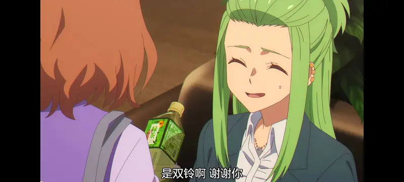 赛马娘,赛马娘PrettyDreby,芦毛灰姑娘,赛马娘芦毛灰姑娘,动画,动漫,番剧,ACG