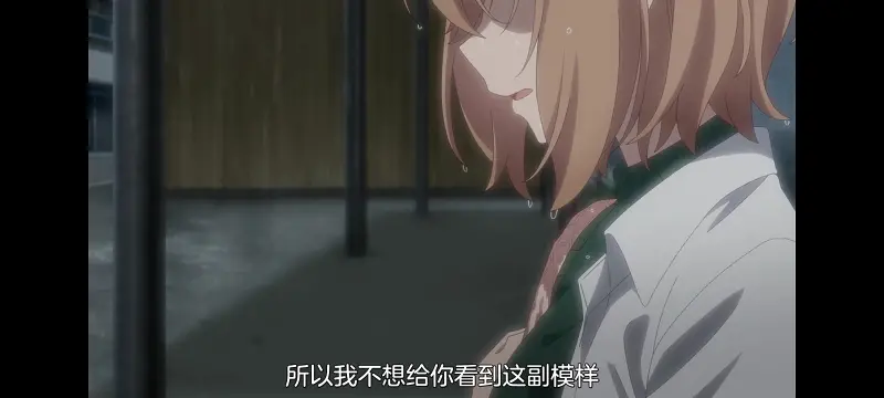 想吃掉我的非人少女,对我垂涎欲滴的非人少女,动画,动漫,番剧,百合,百合动漫,YOUTUBE