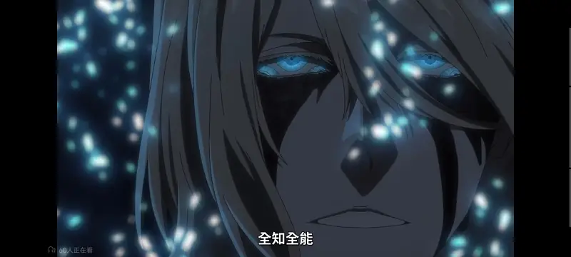 死神,境界,Bleach,动画,动漫,番剧,日漫,二次元,ACG