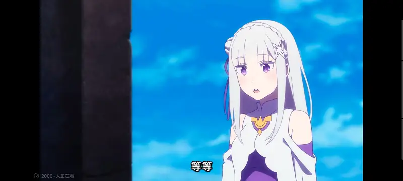 从零开始的异世界生活,Re从零开始的异世界生活,异世界,动画,动漫,番剧,二次元,日漫,ACG
