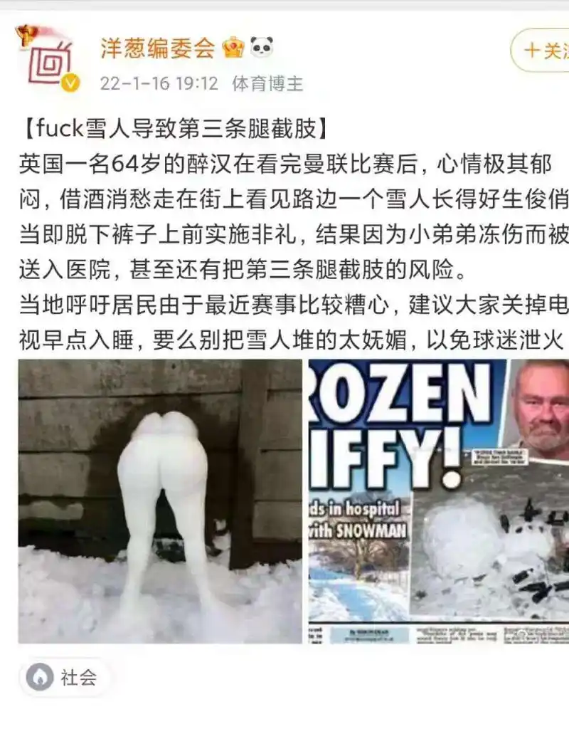 闲聊茶馆,你至少使用一个话题