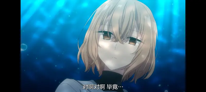想吃掉我的非人少女,对我垂涎欲滴的非人少女,百合,百合番,动画,动漫,番剧,ACG