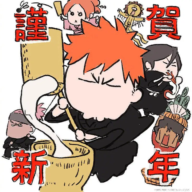 动漫,漫画,M站美图,新年贺图