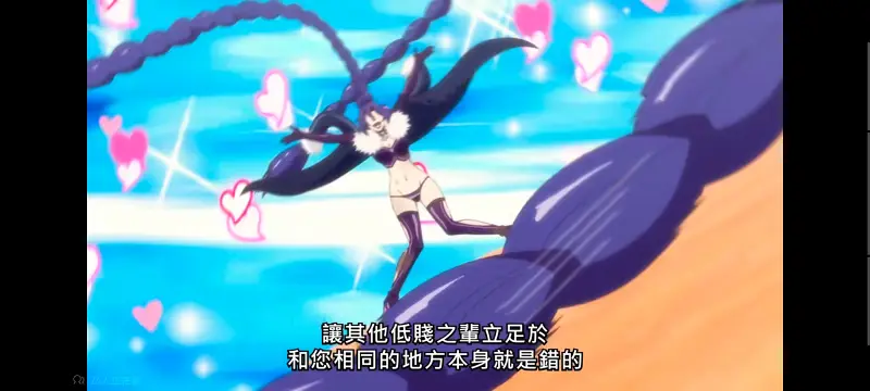 野生的大魔王出现了,野生的最终boss出现了,异世界,动画,动漫,番剧,日漫,二次元,ACG