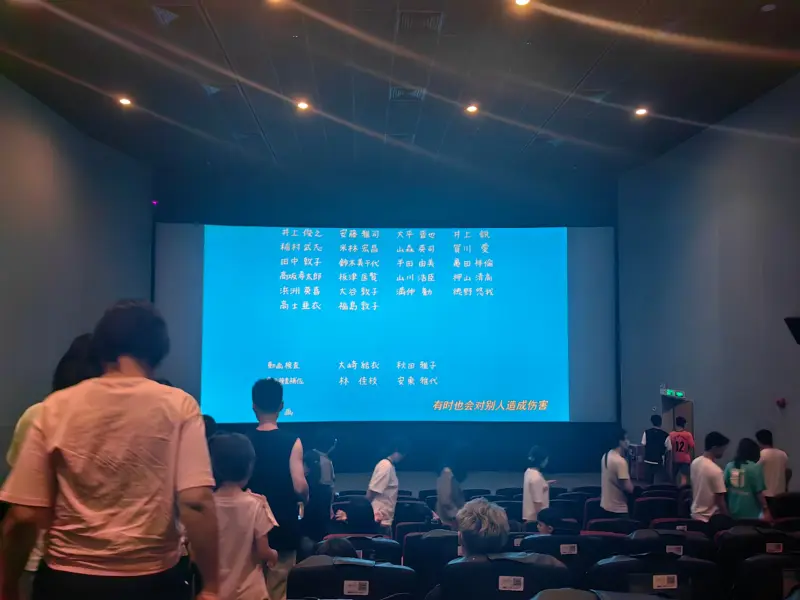 宫崎骏,你想活出怎样的人生