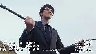 内海效忠名场面