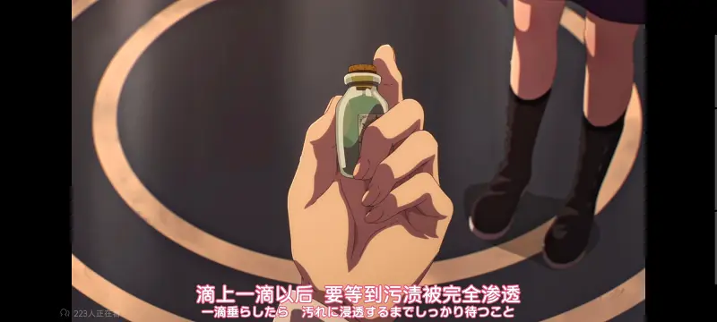 与你相恋到生命尽头,与你相恋到世界尽头,只愿深入爱河直至你逝去,百合,动画,动漫,番剧,日漫,ACG,二次元