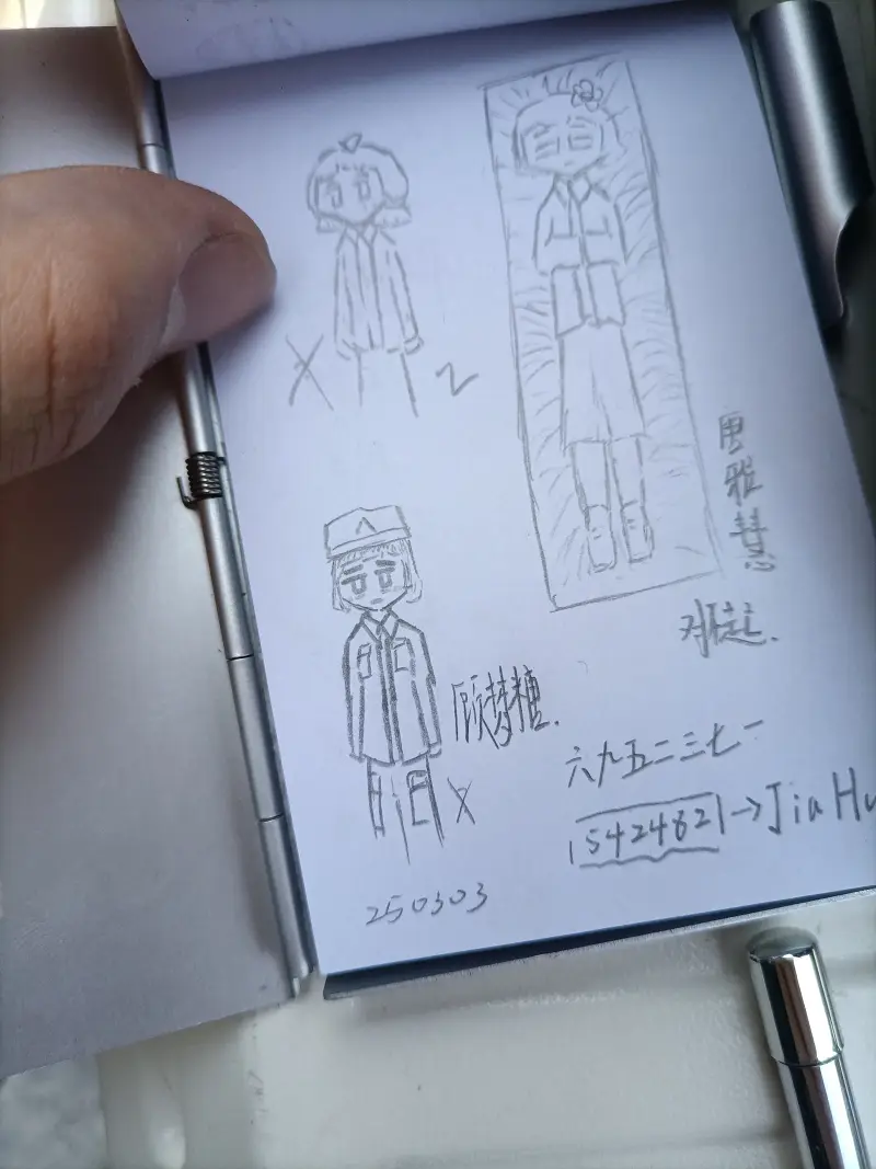 学校,摸鱼,绘画