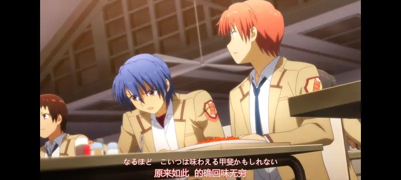 AngelBeats,天使的心跳,动画,动漫,ACG