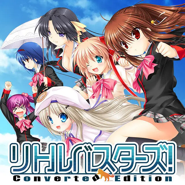 [Key社]Little Busters游戏OP